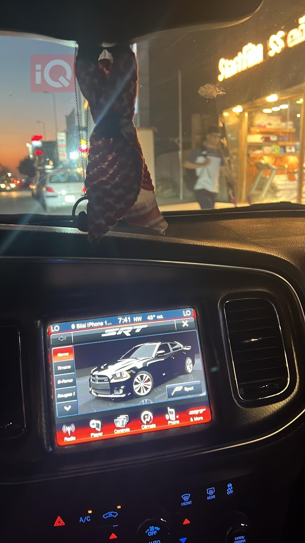 دودج تشارجر